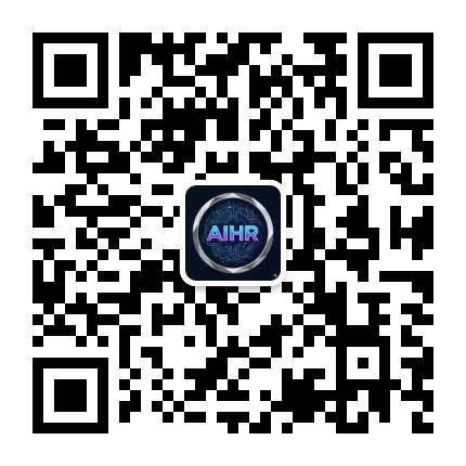 AIHR数智引擎公众号二维码